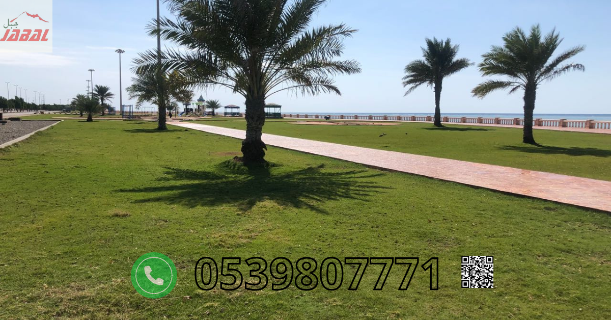 تنفيذ الخرسانة المطبوعة